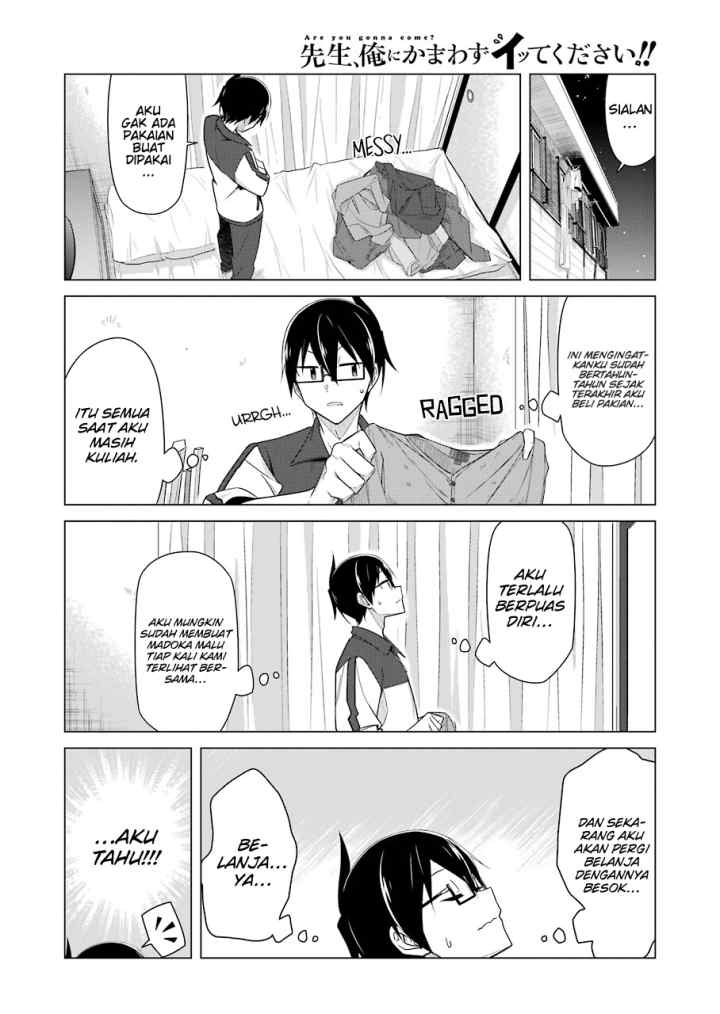Drawing While Masturbating chapter 38 halaman 7