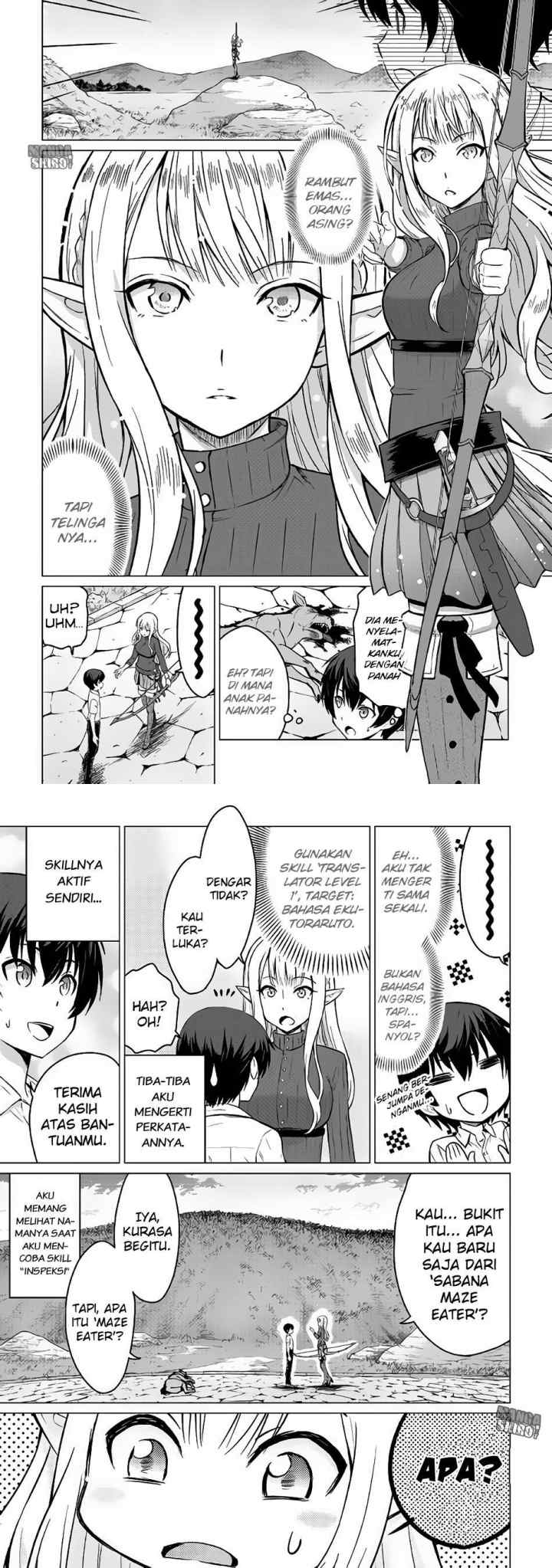 Saikyou no Shokugyou wa Yuusha demo Kenja demo naku Kanteishi (Kari) rashii desu yo? chapter 1 halaman 12