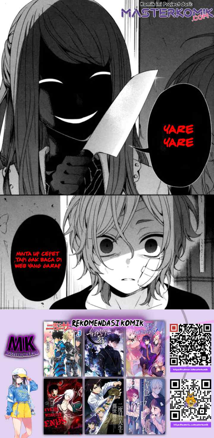 Botsuraku Youtei Nanode, Kajishokunin wo Mezasu chapter 25 halaman 13