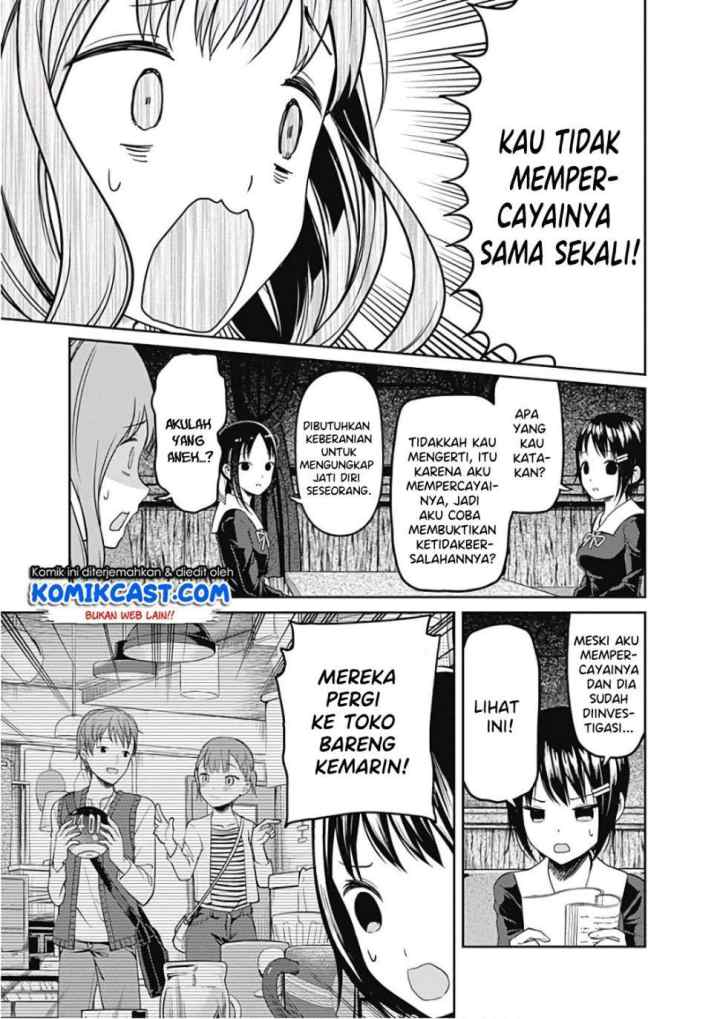 Kaguya-sama wa Kokurasetai: Tensai-tachi no Renai Zunousen chapter 97 halaman 10