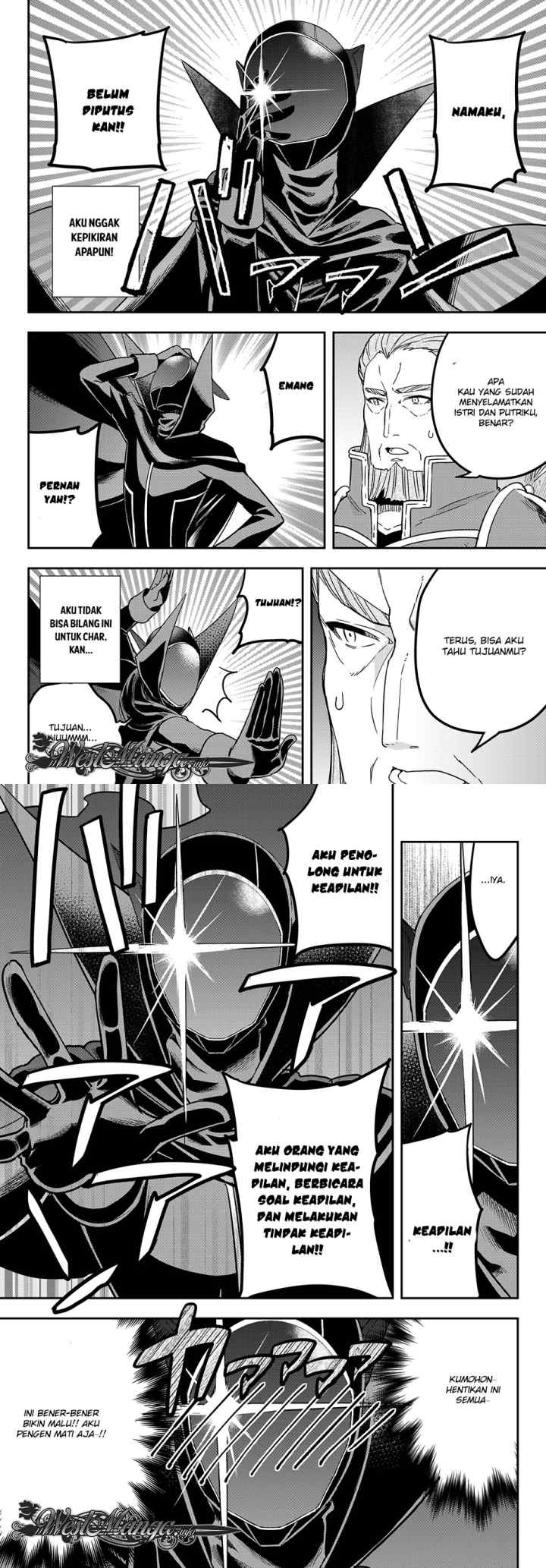 Jitsu wa Ore, Saikyou deshita? chapter 9 halaman 9