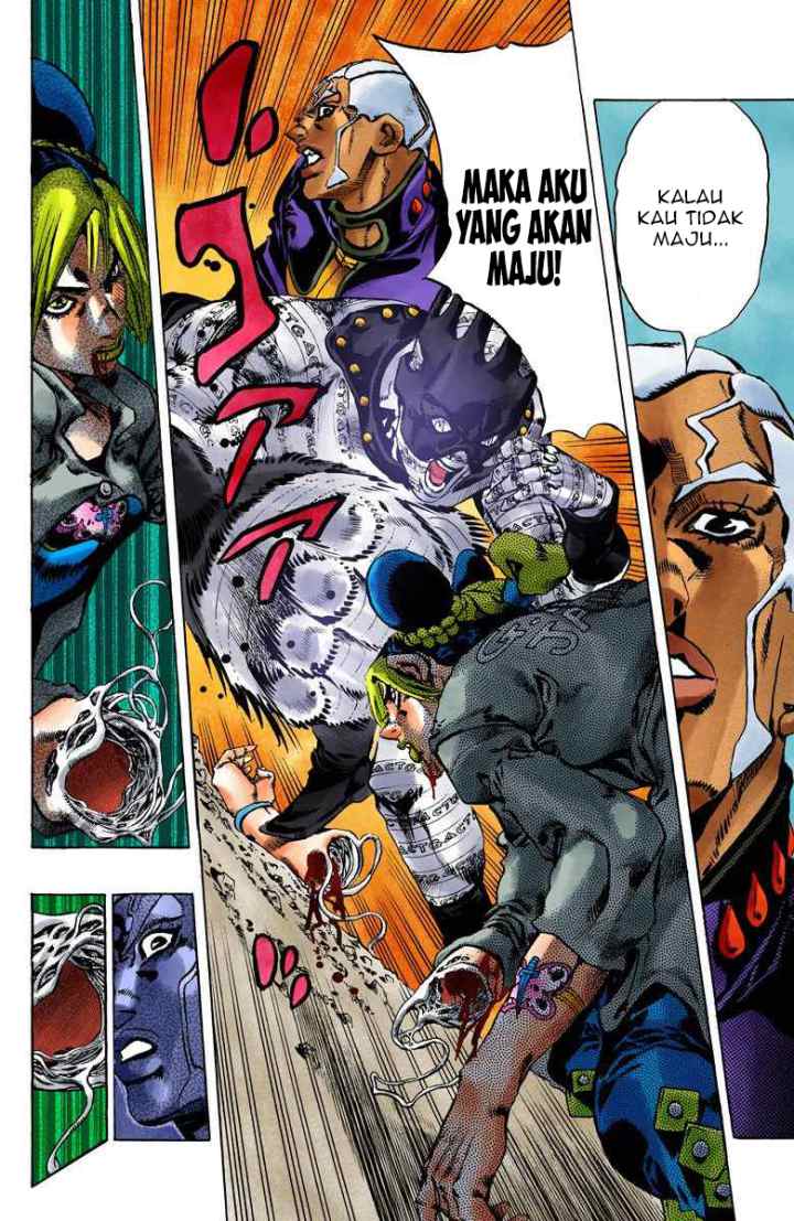 JoJo no Kimyou na Bouken - Stone Ocean chapter 93 halaman 5