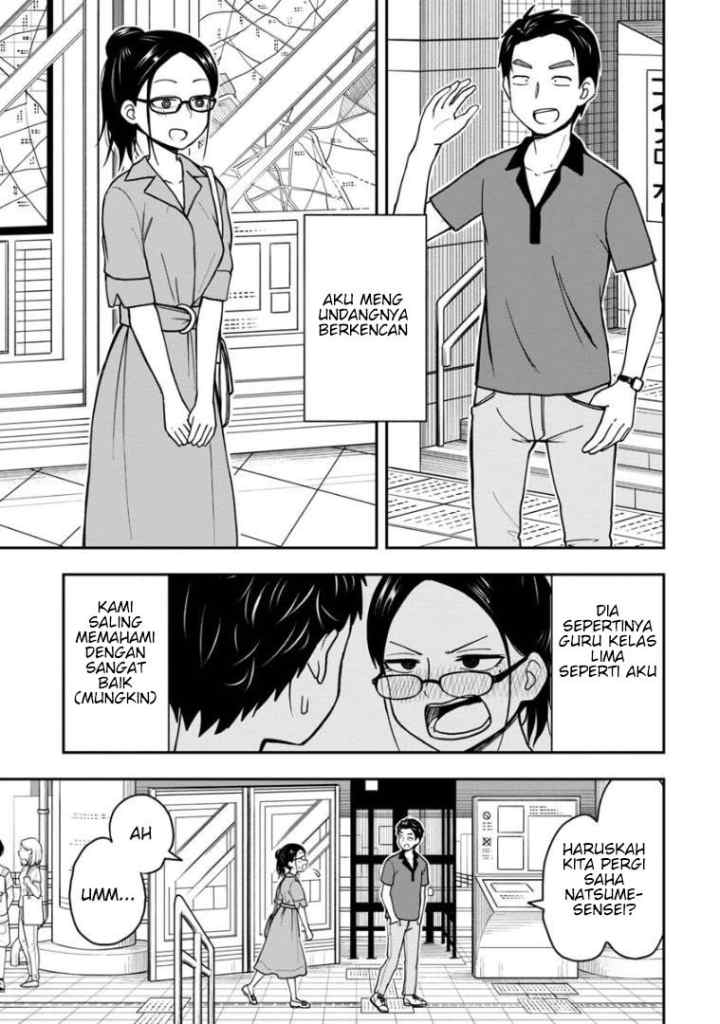 Himeno-chan ni Koi wa mada Hayai chapter 28.6 halaman 4