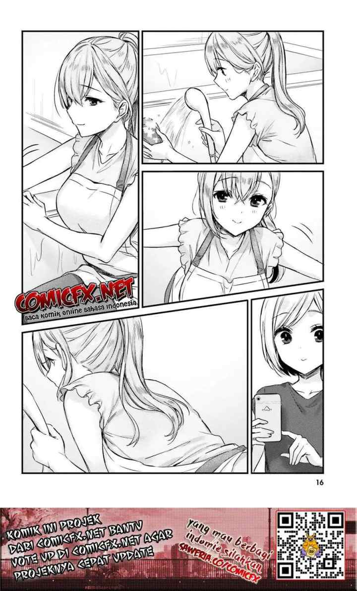 Nanako From The Neighborhood chapter 11 halaman 5