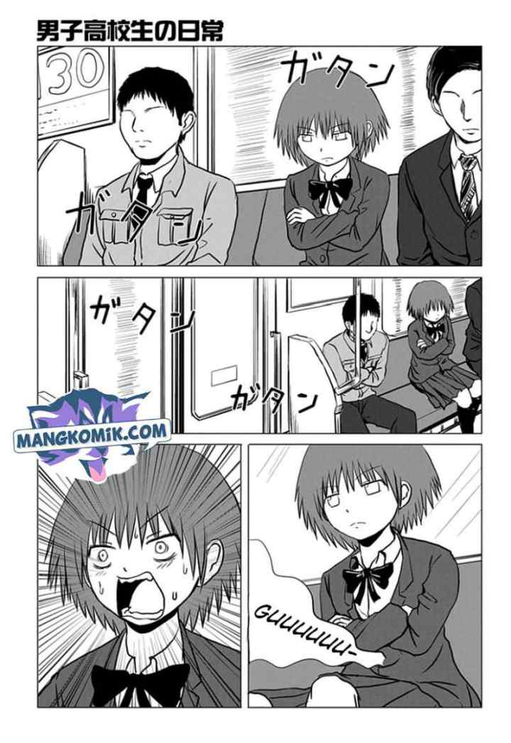 Danshi Koukousei no Nichijou chapter 91 halaman 5
