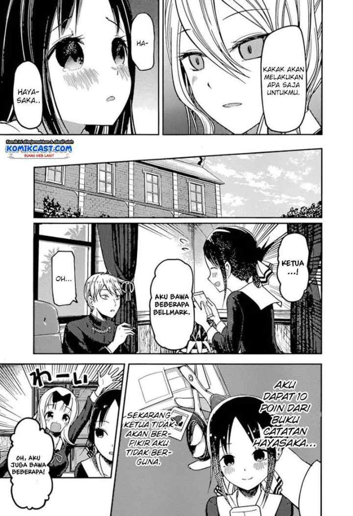 Kaguya-sama wa Kokurasetai: Tensai-tachi no Renai Zunousen chapter 75 halaman 10