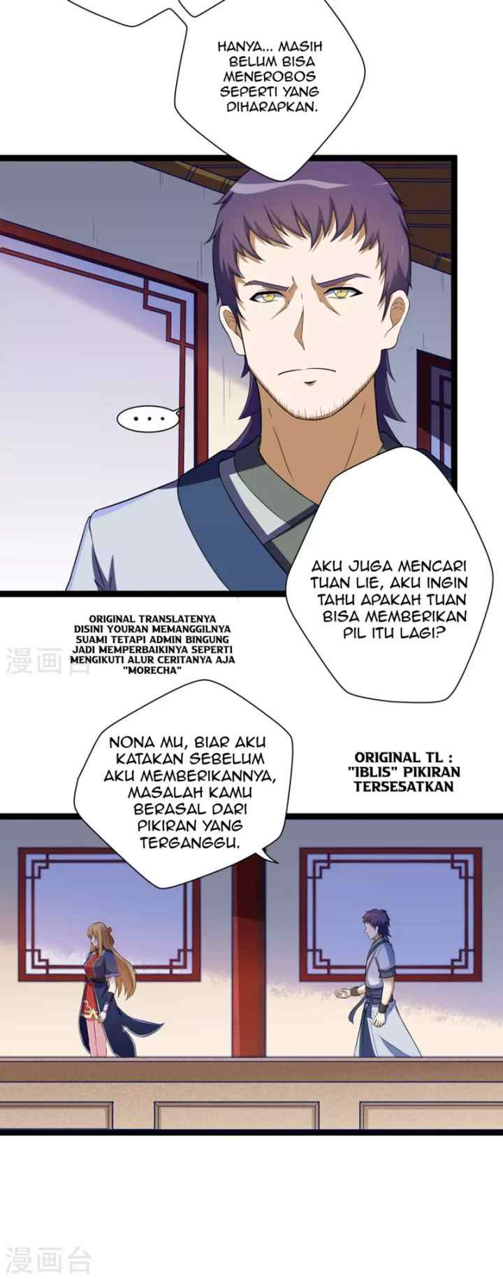 Stepping Through The Fairy River chapter 34 halaman 4