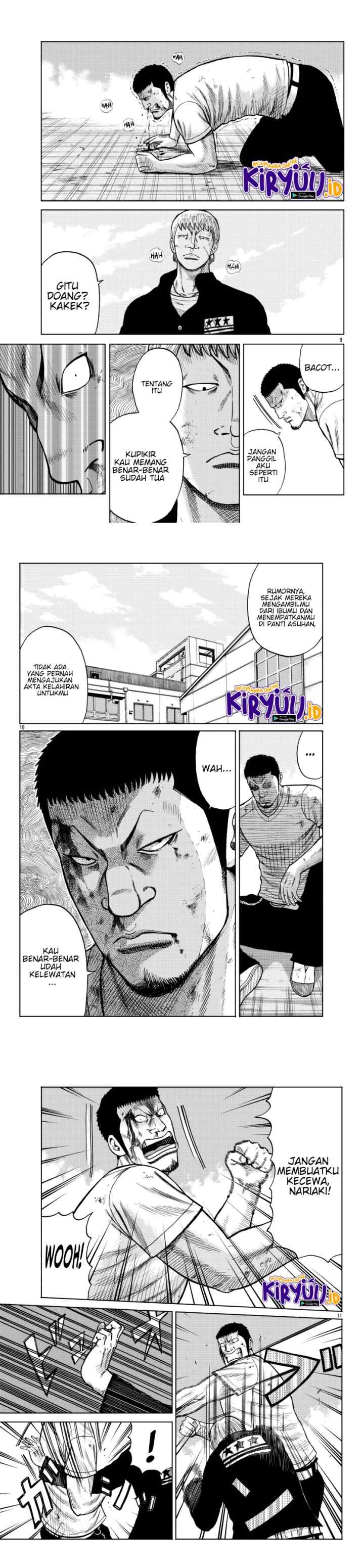 Worst Gaiden Mr. Zetton chapter 11 halaman 4