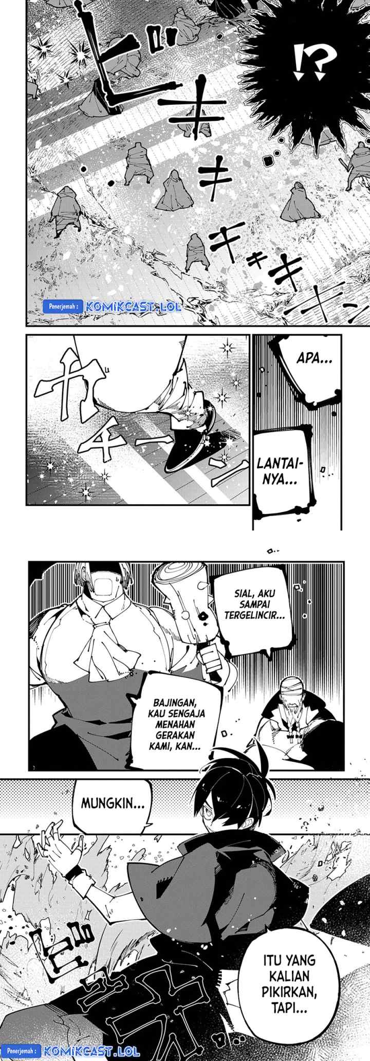 Isekai Tensei no Boukensha chapter 39 halaman 12