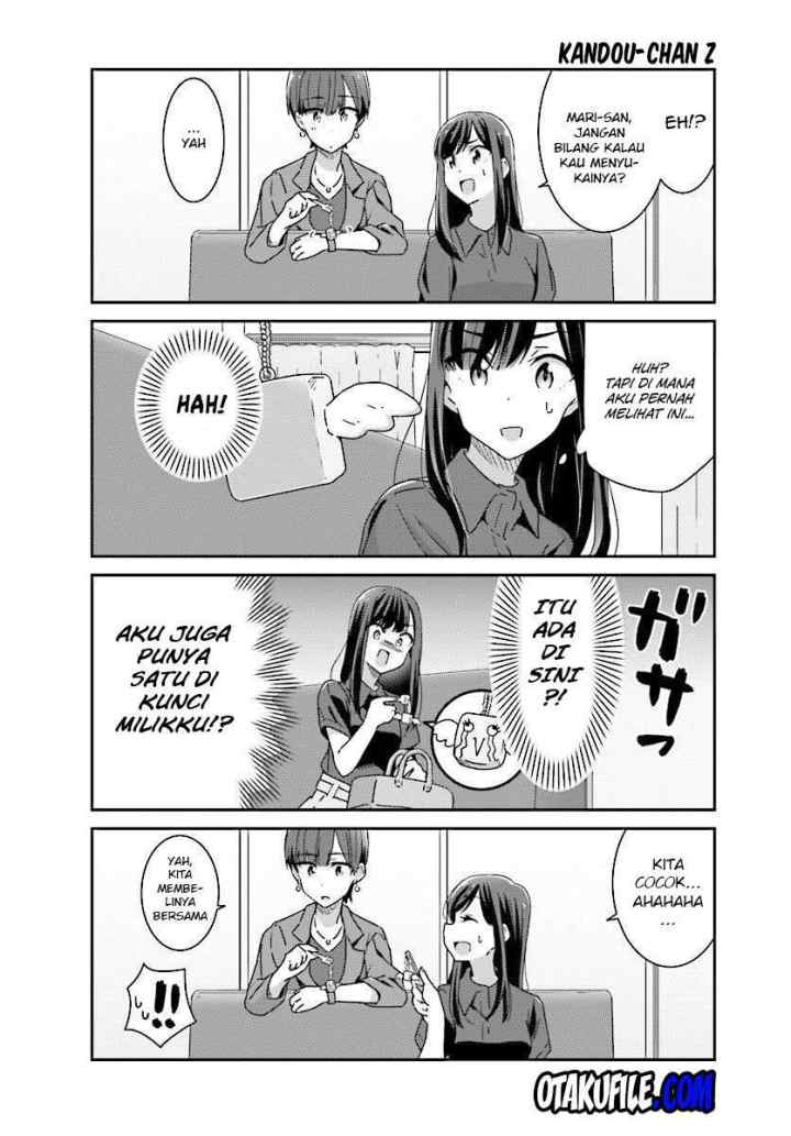 Akarui Kioku Soushitsu chapter 10 halaman 16