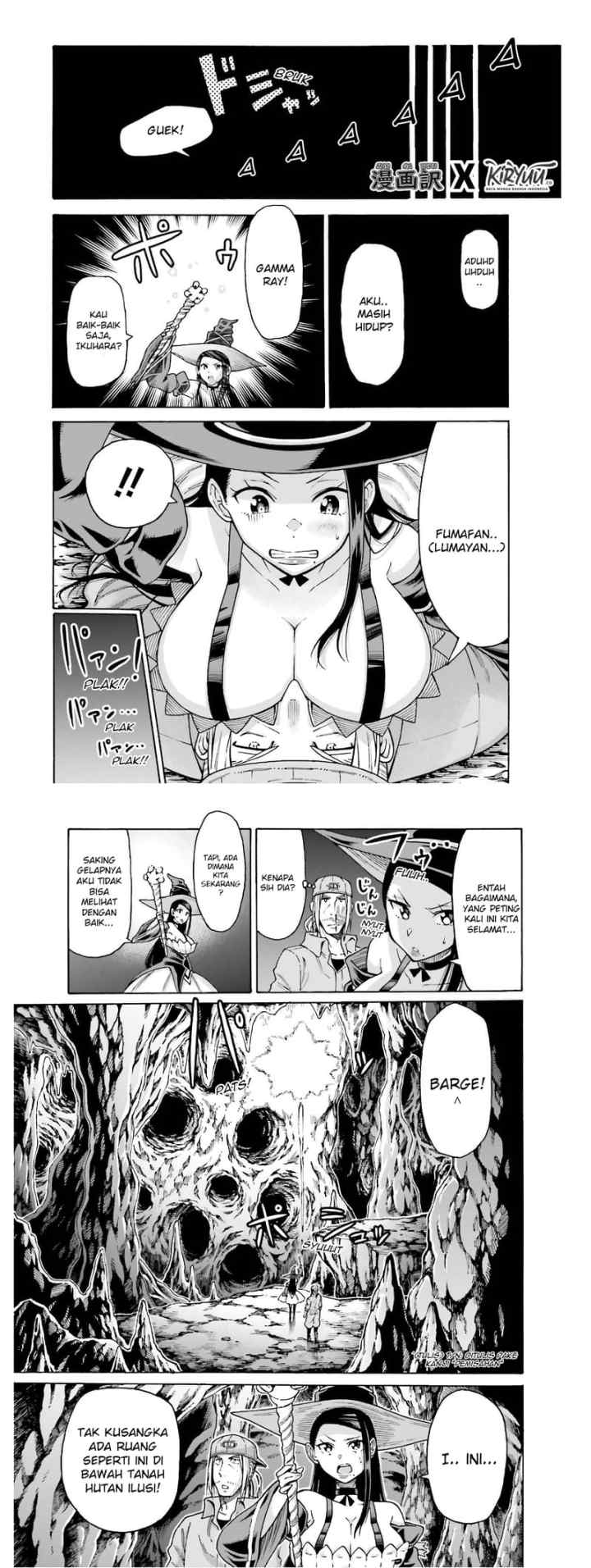 Shiikuin-san wa Isekai de Doubutsuen Tsukuritainode Monsutaa wo Tenazukeru chapter 5 halaman 8