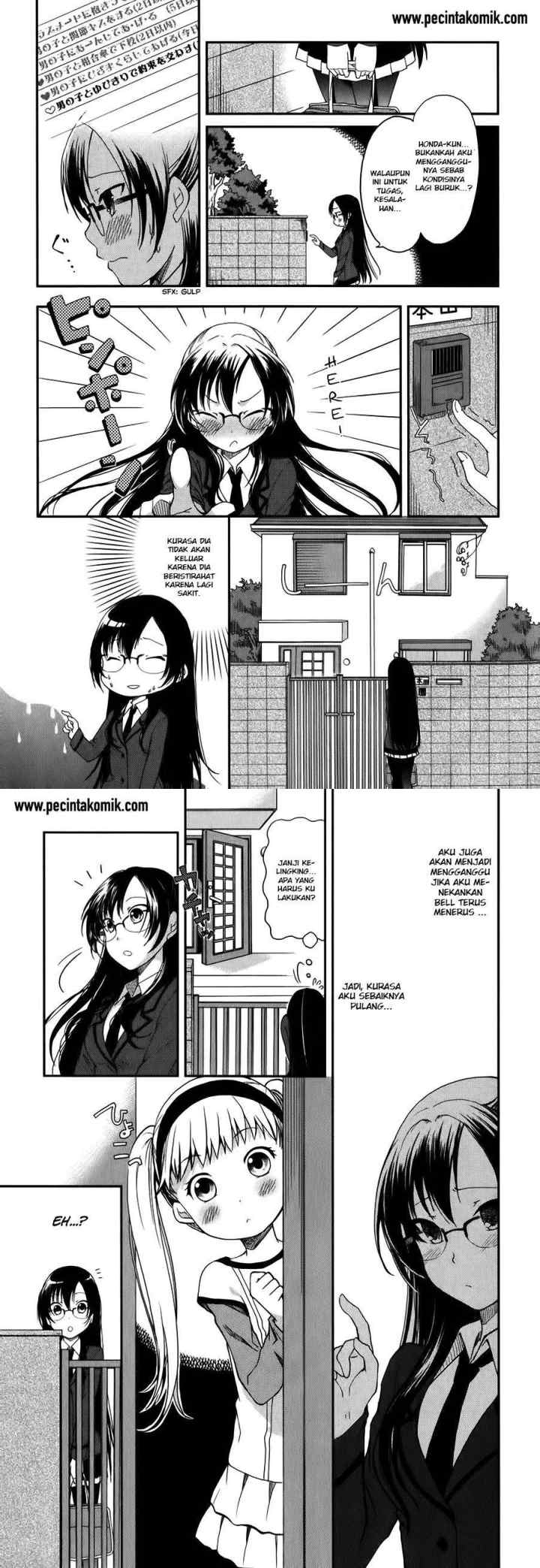 Hadi Girl chapter 7 halaman 5