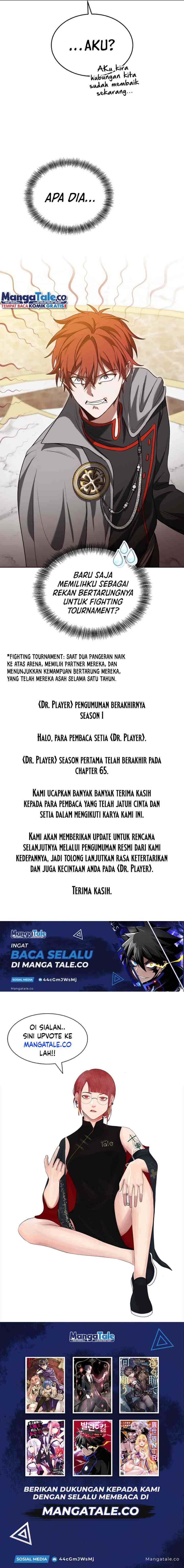 Dr. Player chapter 65 halaman 11