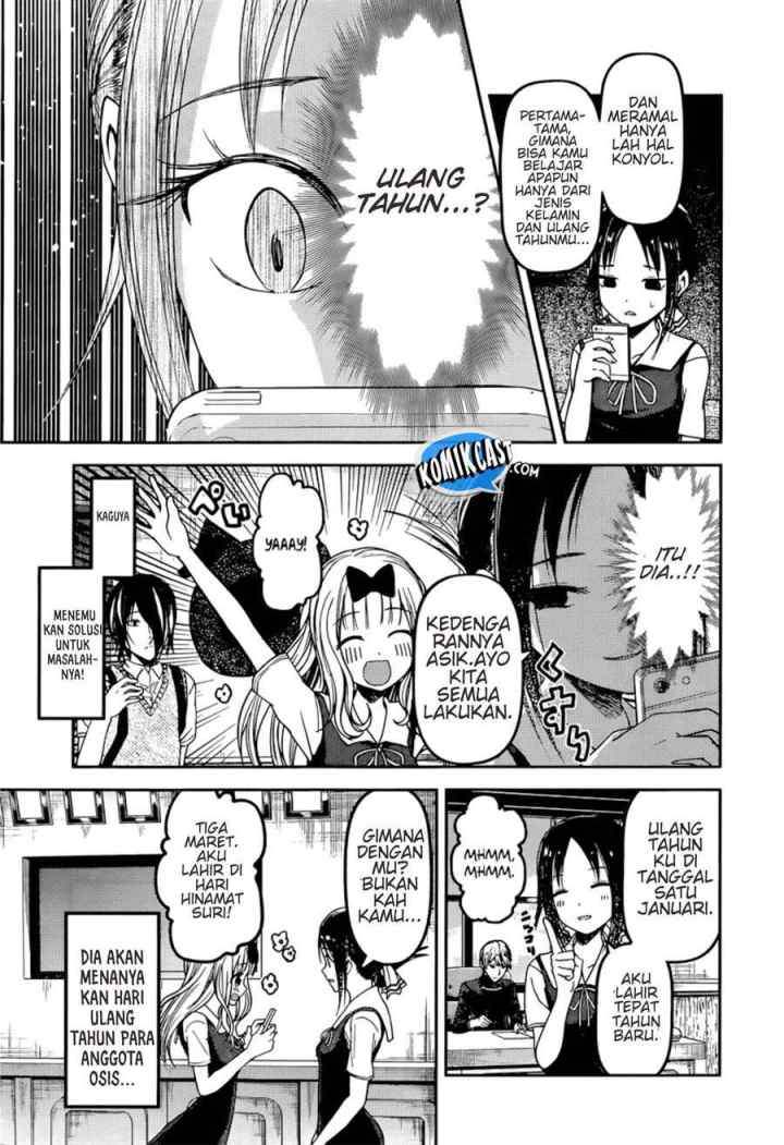 Kaguya-sama wa Kokurasetai: Tensai-tachi no Renai Zunousen chapter 51 halaman 6