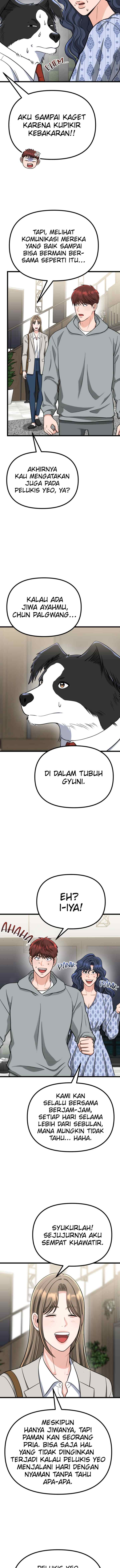 Father Like A Dog chapter 33 halaman 13