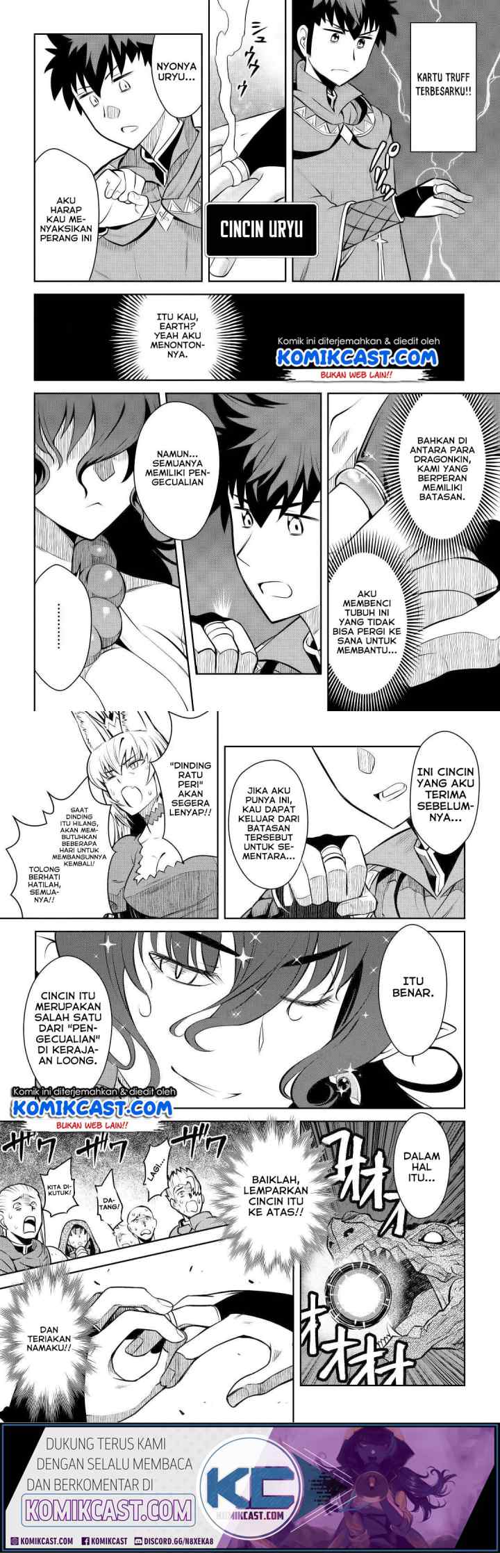 Toaru Ossan no VRMMO Katsudouki chapter 63 halaman 10