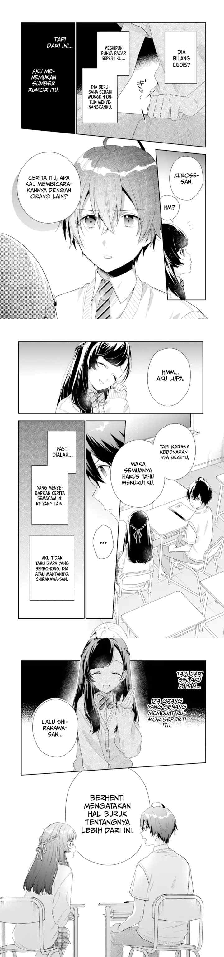 Keiken Zumi na Kimi to, Keiken Zero na Ore ga, Otsukiai Suru Hanashi chapter 5 halaman 11