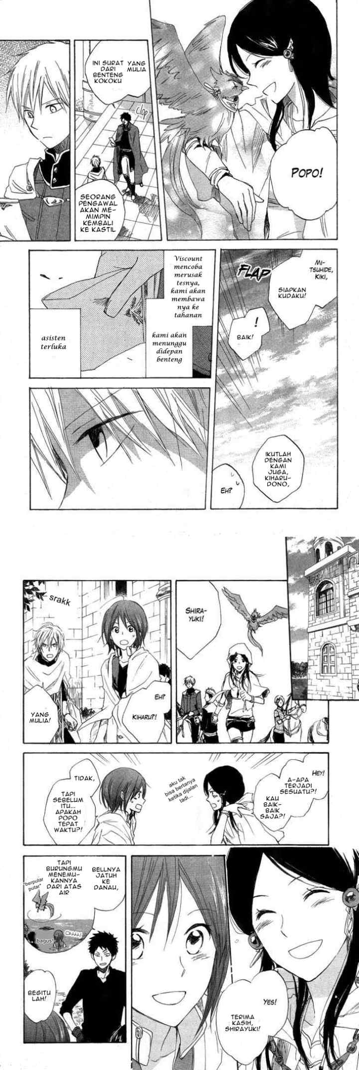 Akagami no Shirayukihime chapter 13 halaman 9
