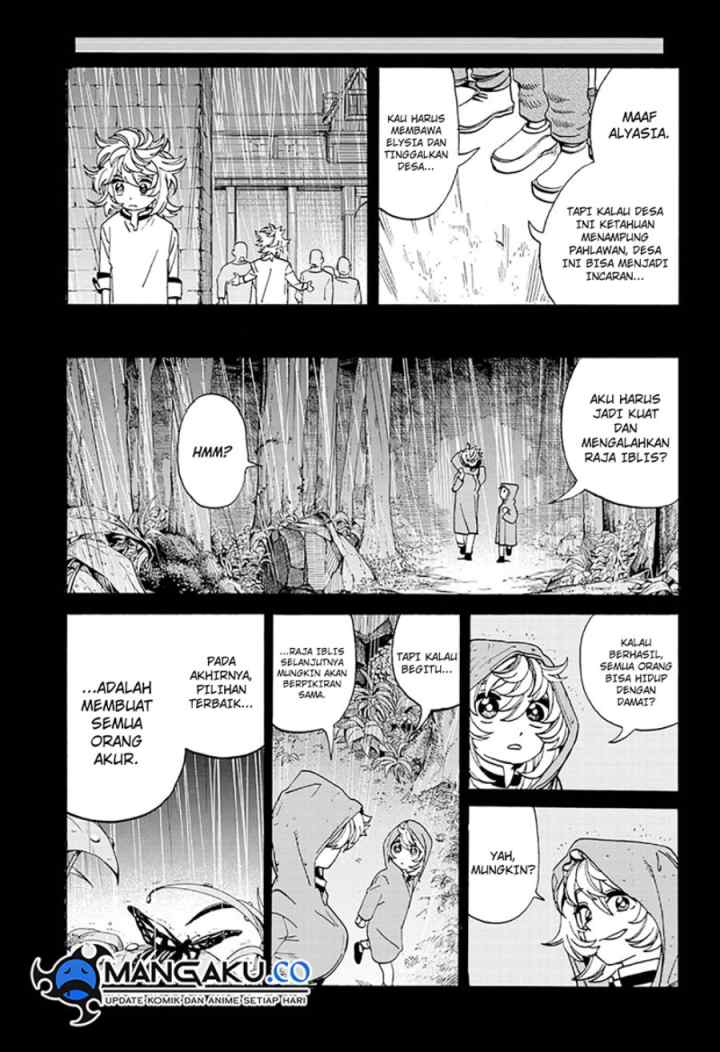 MamaYuyu chapter 15 halaman 12