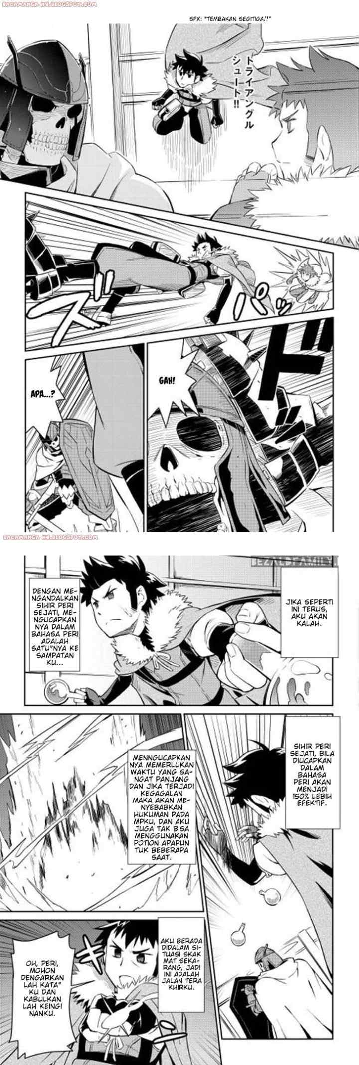 Toaru Ossan no VRMMO Katsudouki chapter 15 halaman 7