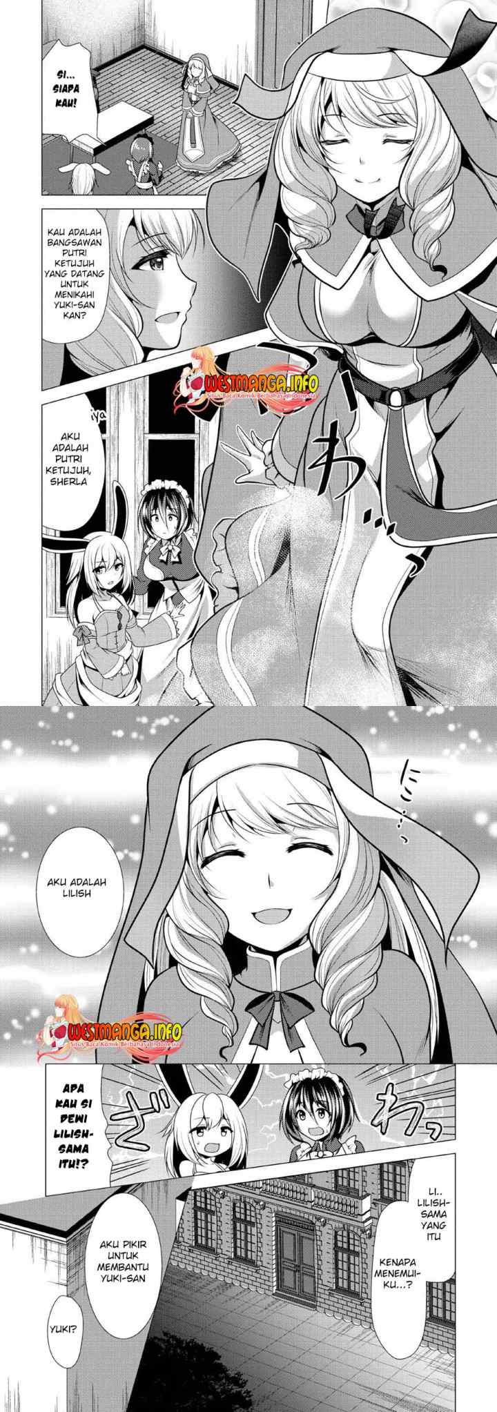 Hisshou Dungeon Unei Houhou chapter 24 halaman 5