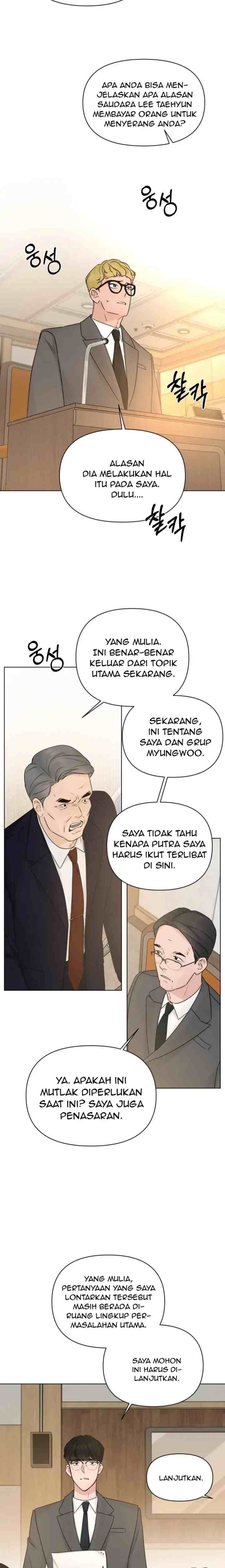 Another Love! chapter 48 halaman 14