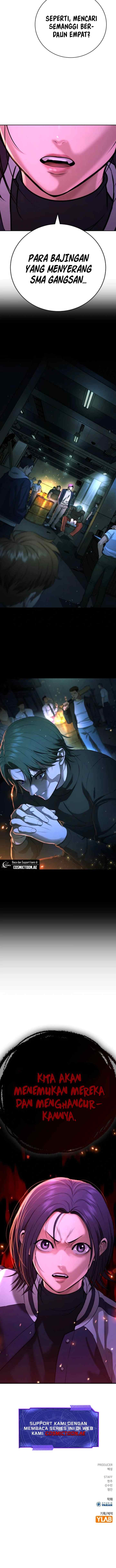 Gu Sera chapter 14 halaman 19