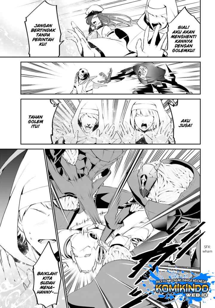 Tenkuu no Shiro o Moratta no de Isekai de Tanoshiku Asobitai chapter 9 halaman 7