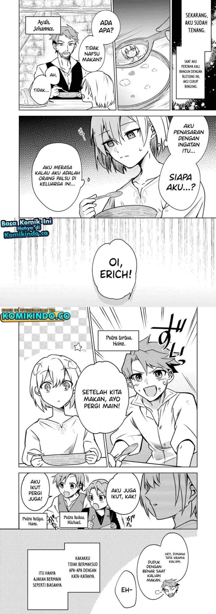 TRPG Player Ga Isekai De Saikyou Build Wo Mezasu chapter 1.1 halaman 13