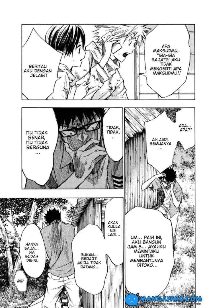 Hone Ga Kusaru Made chapter 24 halaman 4