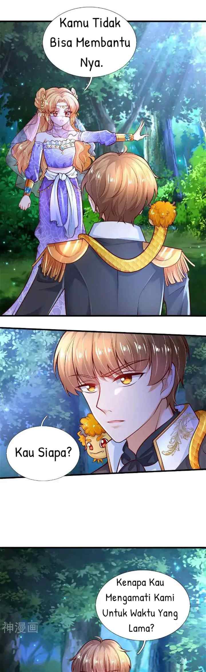 I Became The Emperor's Daughter One Day chapter 209 halaman 4