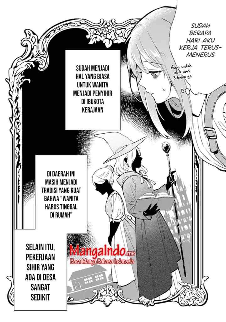 Black Madougushi Guild wo Tsuihousareta Watashi, Oukyuu Majutsushi to shite Hirowareru chapter 1.1 halaman 12