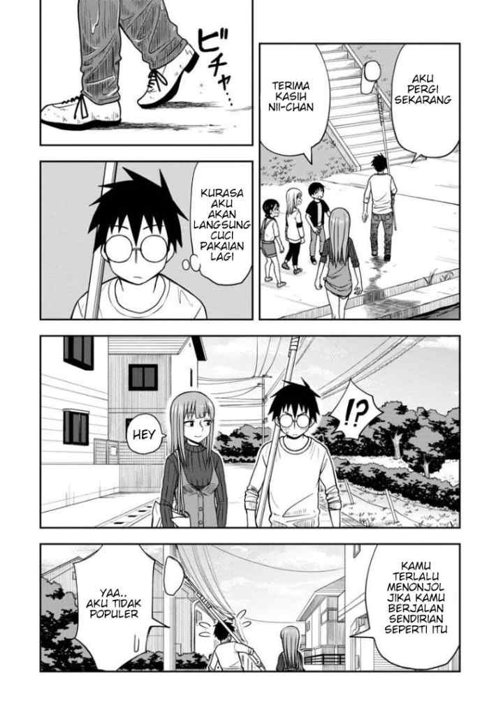 Himeno-chan ni Koi wa mada Hayai chapter 30 halaman 15