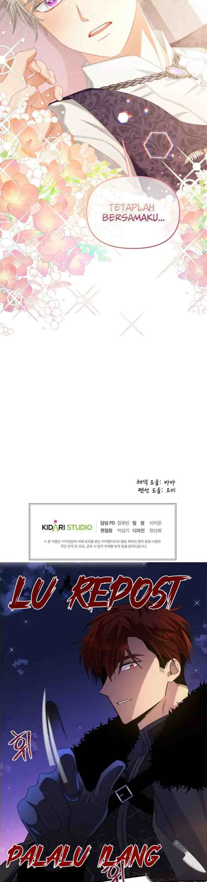 I Will Be Next to the Main Character chapter 32 halaman 13