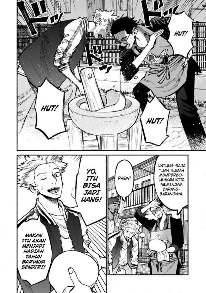 Gokushufudou: the Way of the House Husband chapter 43 halaman 8