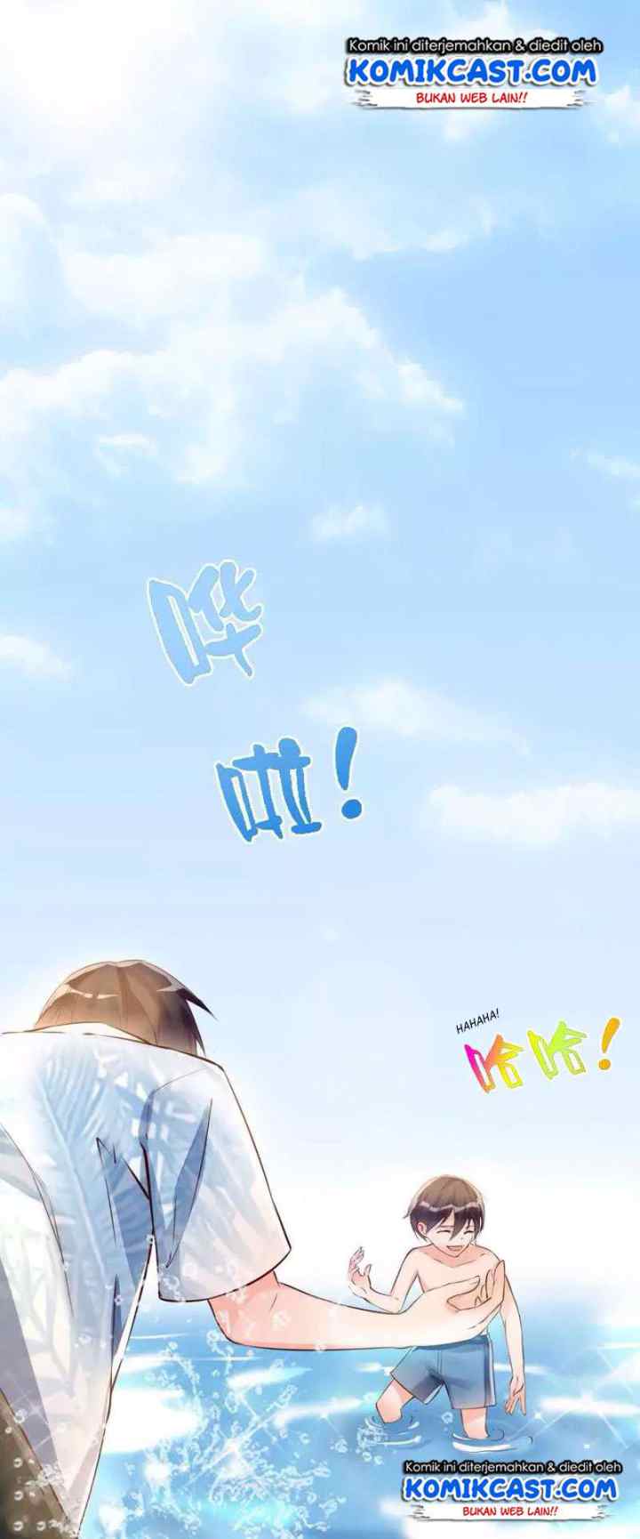 My Wife is Cold-Hearted chapter 7 halaman 11