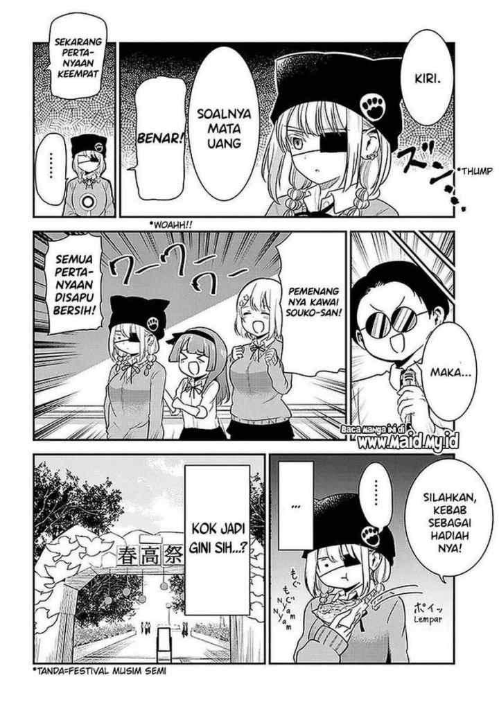 Nega-kun and Posi-chan chapter 26 halaman 12