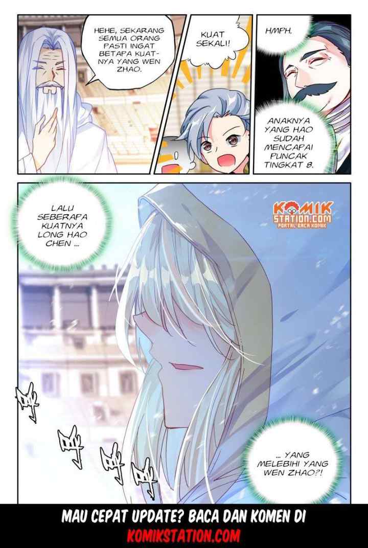 Shen Yin Wang Zuo chapter 189 halaman 12