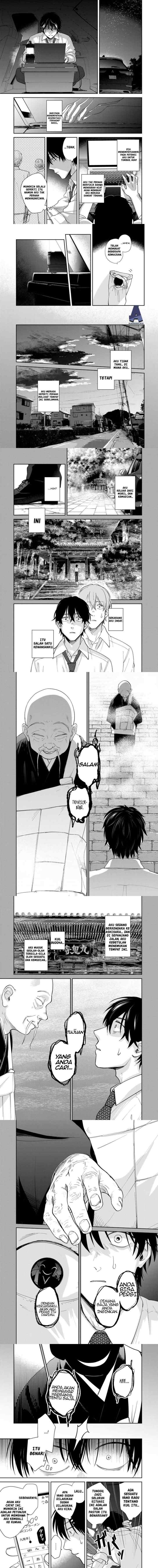 Isekai Shachuuhaku Monogatari - Outrunner PHEV chapter 2 halaman 5