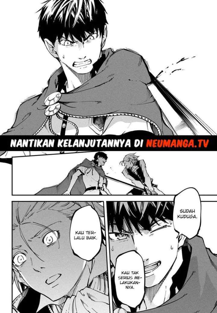 Kekkon Yubiwa Monogatari chapter 20 halaman 17