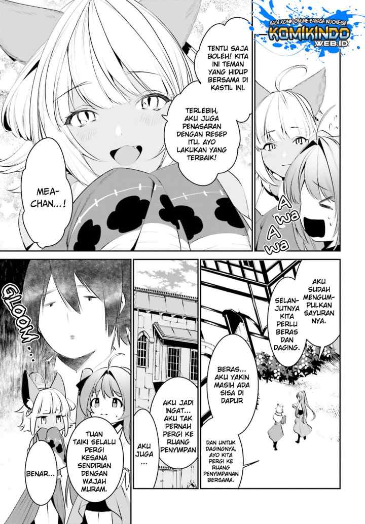 Tenkuu no Shiro o Moratta no de Isekai de Tanoshiku Asobitai chapter 11 halaman 6