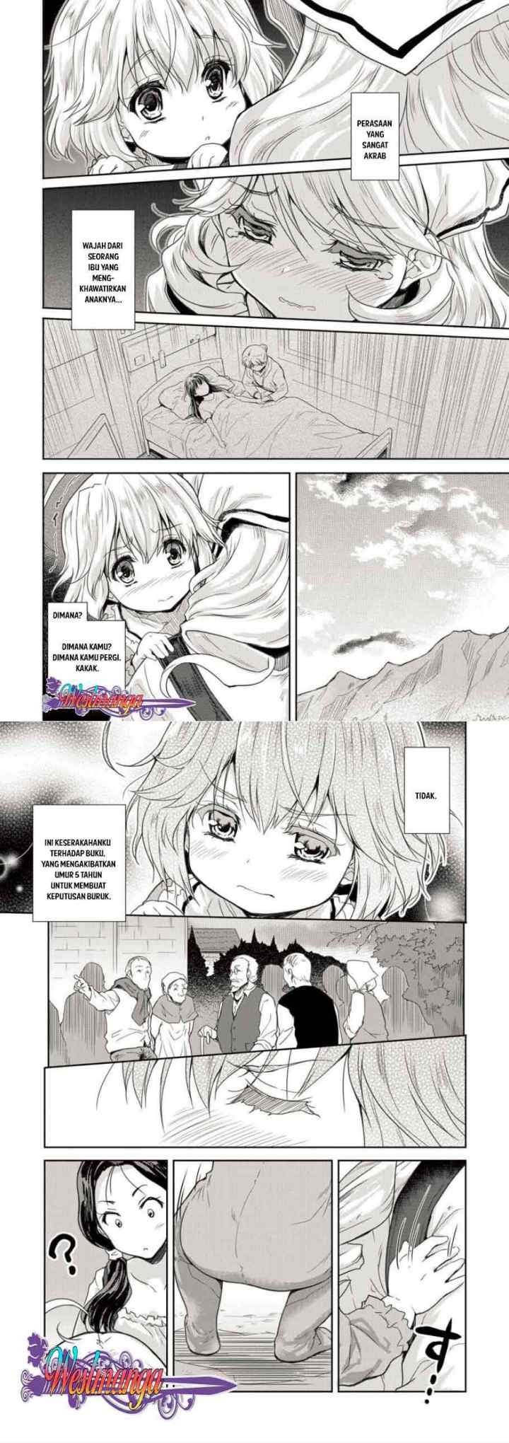 Shindou Sefiria no Gekokujou Program chapter 2 halaman 13