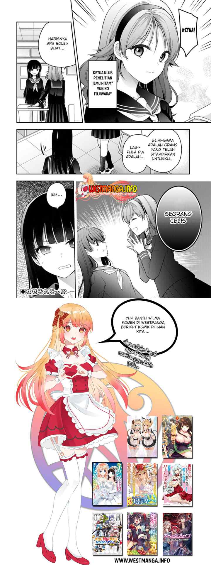 Kanojo Shoukan Shimashita!? chapter 9 halaman 13