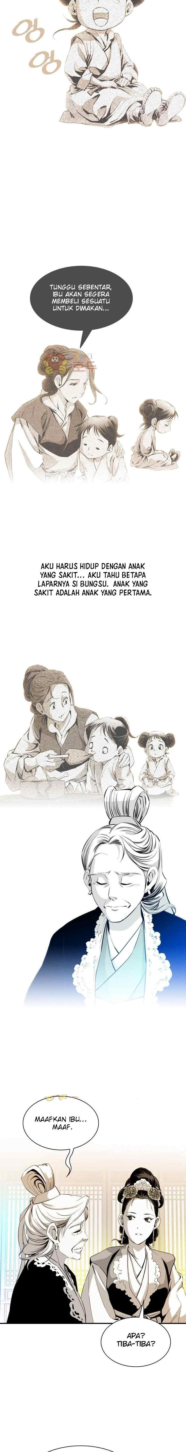 Way To Heaven chapter 29 halaman 9