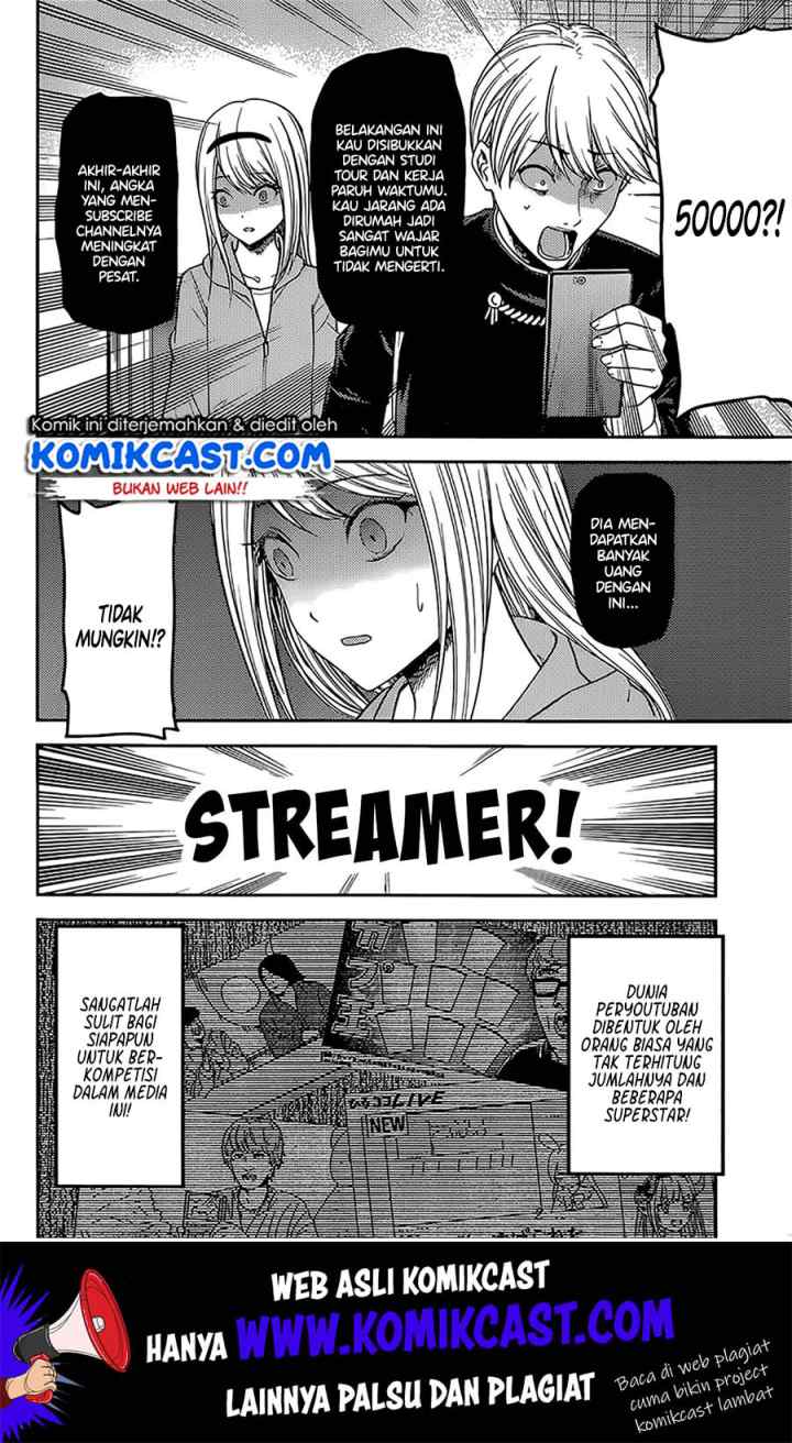 Kaguya-sama wa Kokurasetai: Tensai-tachi no Renai Zunousen chapter 191 halaman 7