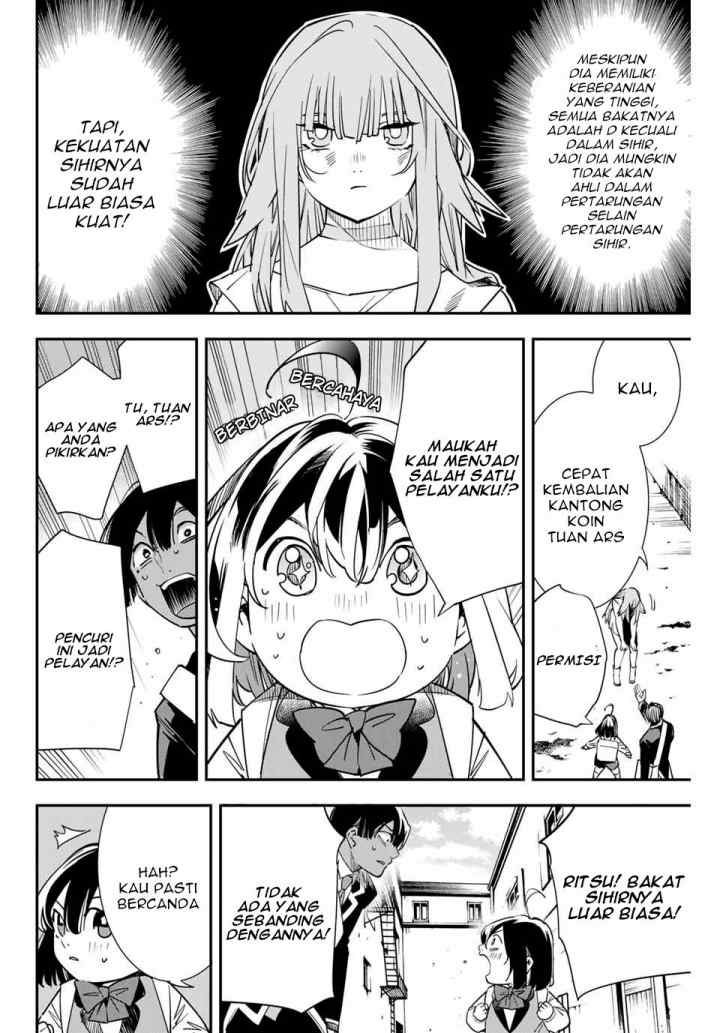 Reincarnated as an Aristocrat with an Appraisal Skill chapter 6 halaman 17