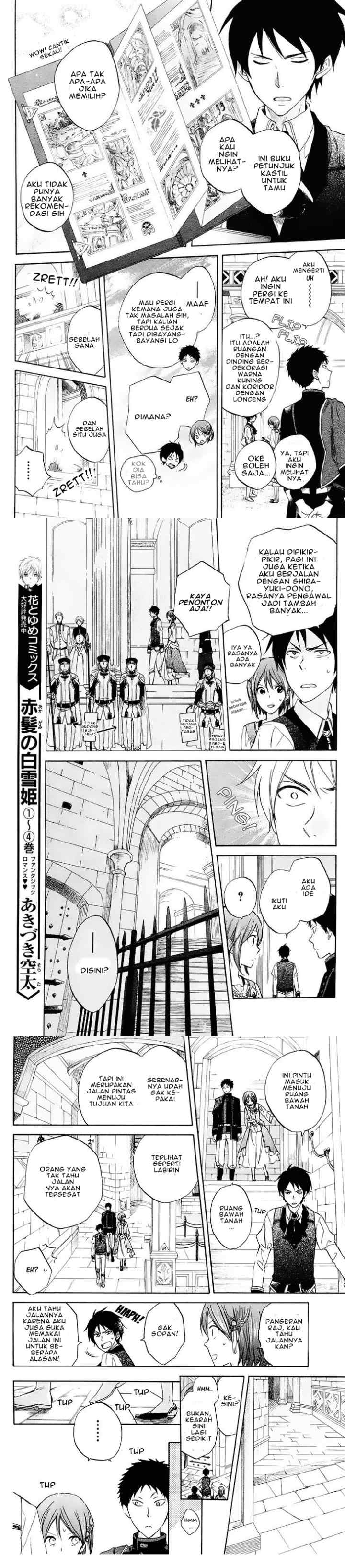 Akagami no Shirayukihime chapter 21 halaman 4