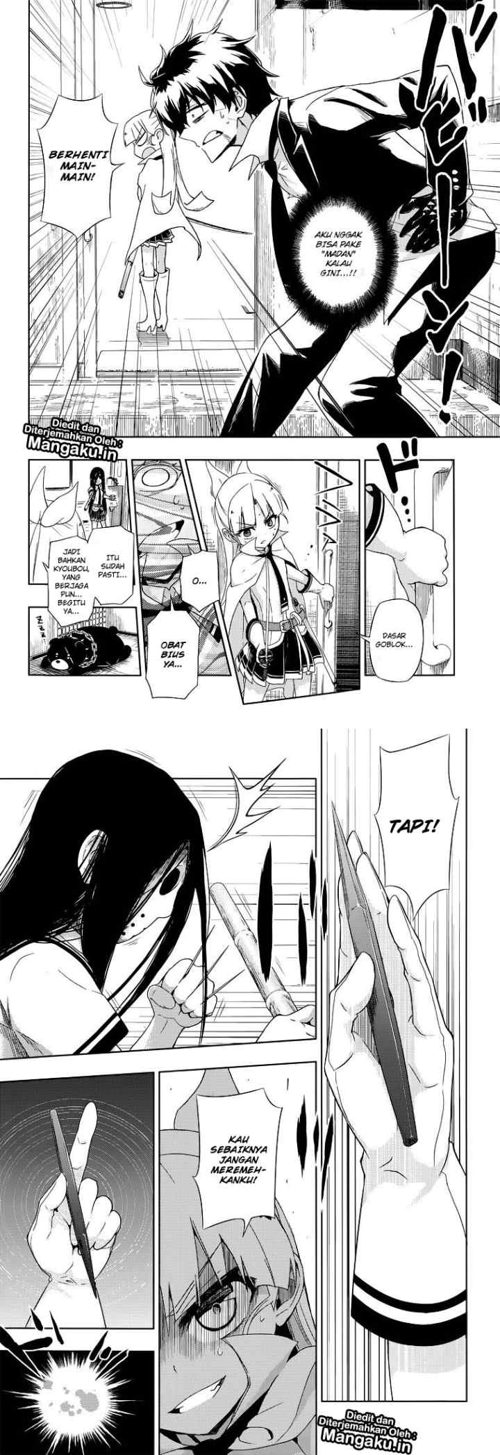 Busou Shoujo Machiavellianism chapter 14 halaman 14