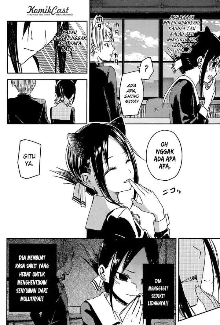 Kaguya-sama wa Kokurasetai: Tensai-tachi no Renai Zunousen chapter 17 halaman 11