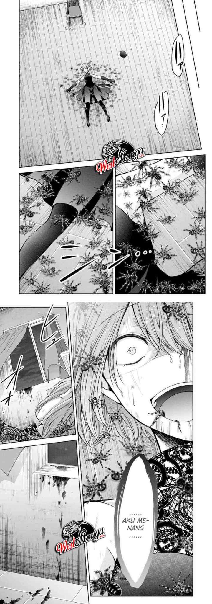 Namae no nai kaibutsu chapter 25 halaman 15